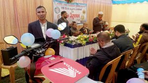 বগুড়ার বীরগ্রামে এইচবি ইকো এগ্রো লিমিটেডের সর্বোচ্চ পোনা বিক্রেতাকে পুরস্কার প্রদান ও আলোচনা সভা অনুষ্ঠিত
